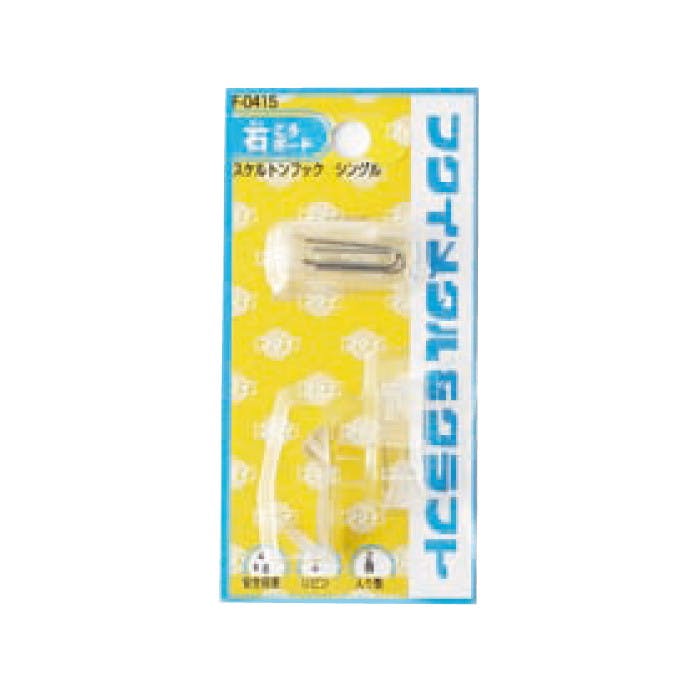 福井金属工芸 F-0415 スケルトンフック JANコード:4947189003339(CDC) フック・吸盤 福井金属工芸 F-0415 スケルトンフック JANコード:4947189003339(CDC) フック・吸盤