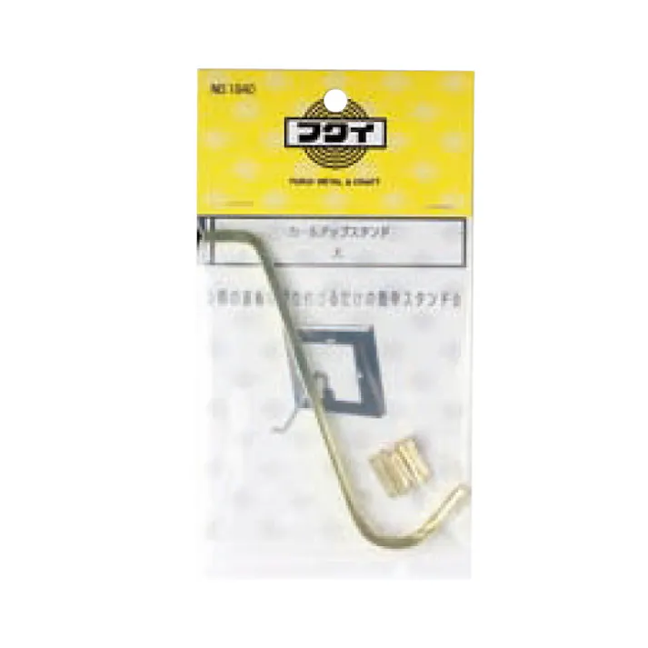 福井金属工芸 1840 カールアップスタンド大105mm JANコード:4947189184007(CDC)【ネット注文限定・別送品】