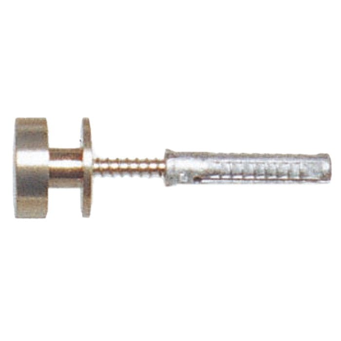 福井金属工芸 4102 額吊飾鋲フック小20mm JANコード:4947189410205(CDC) フック・吸盤 福井金属工芸 4102 額吊飾鋲フック小20mm JANコード:4947189410205(CDC) フック・吸盤