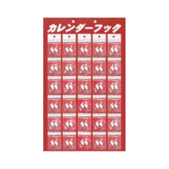 福井金属工芸 4130 カレンダーフック JANコード:4947189413008(CDC) フック・吸盤 福井金属工芸 4130 カレンダーフック JANコード:4947189413008(CDC) フック・吸盤