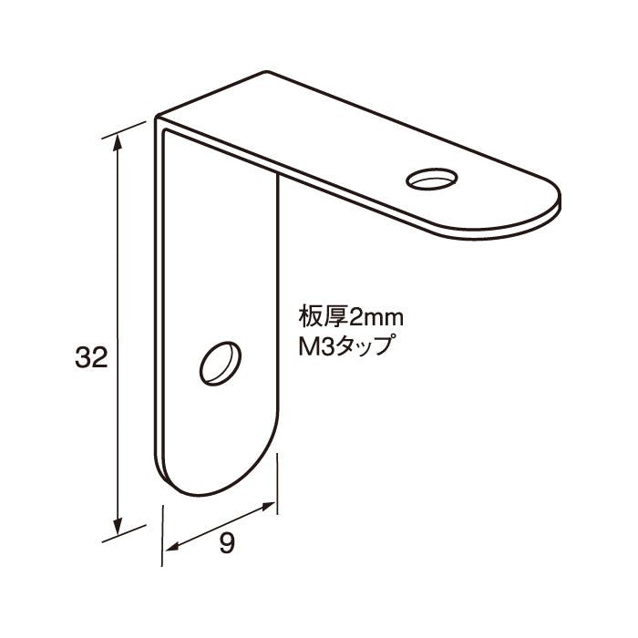 福井金属工芸 6268 アルミ額用鉄角金具32×9 500個入 JANコード:4947189626804(CDC) フック・吸盤 福井金属工芸 6268 アルミ額用鉄角金具32×9 500個入 JANコード:4947189626804(CDC) フック・吸盤