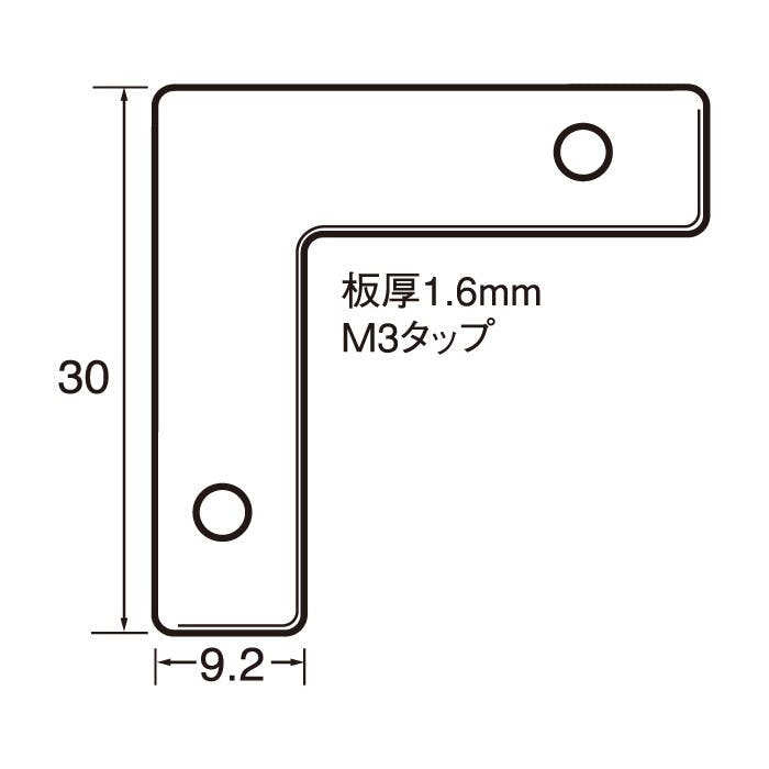 注目の ESCO 57mmx1.5m/5.0ton ベルトスリング(エンドレス) EA981DL