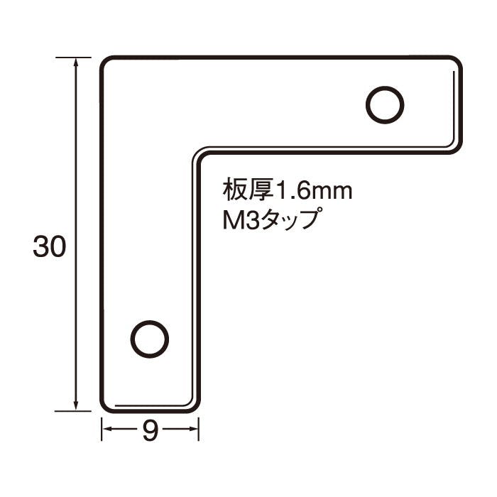 福井金属工芸 6272 アルミ額用鉄角金具30×9 1000個入 JANコード:4947189627207(CDC) フック・吸盤 福井金属工芸 6272 アルミ額用鉄角金具30×9 1000個入 JANコード:4947189627207(CDC) フック・吸盤