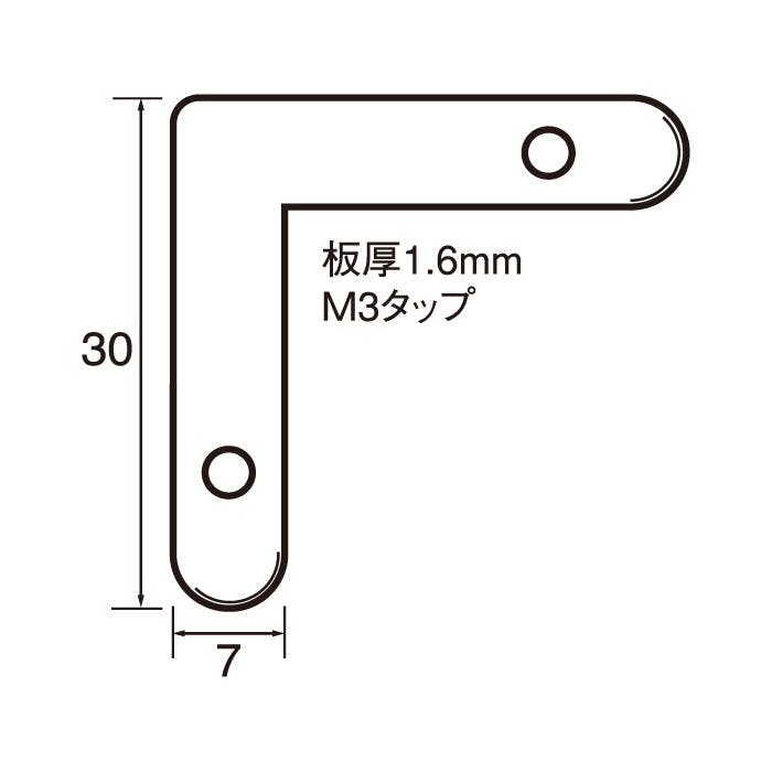 福井金属工芸 6275 アルミ額用鉄角金具30×7 1000個入 JANコード:4947189627504(CDC) フック・吸盤 福井金属工芸 6275 アルミ額用鉄角金具30×7 1000個入 JANコード:4947189627504(CDC) フック・吸盤