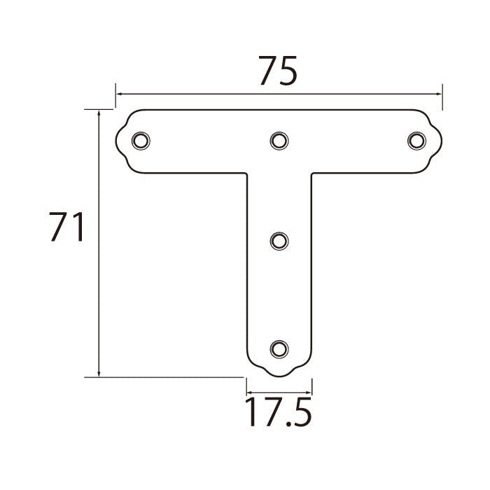 福井金属工芸 6287 ステンレスT型金具75mm JANコード：4947189628709