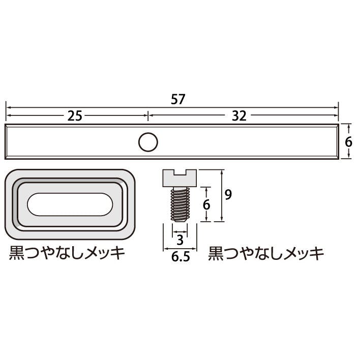 福井金属工芸 6316 コロロ57×6mm JANコード:4947189631600(CDC) フック・吸盤 福井金属工芸 6316 コロロ57×6mm JANコード:4947189631600(CDC) フック・吸盤