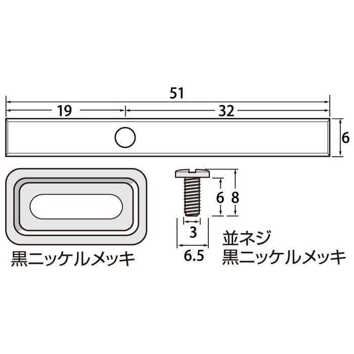 福井金属工芸 6317 コロロ51×6mm JANコード:4947189631709(CDC) フック・吸盤 福井金属工芸 6317 コロロ51×6mm JANコード:4947189631709(CDC) フック・吸盤