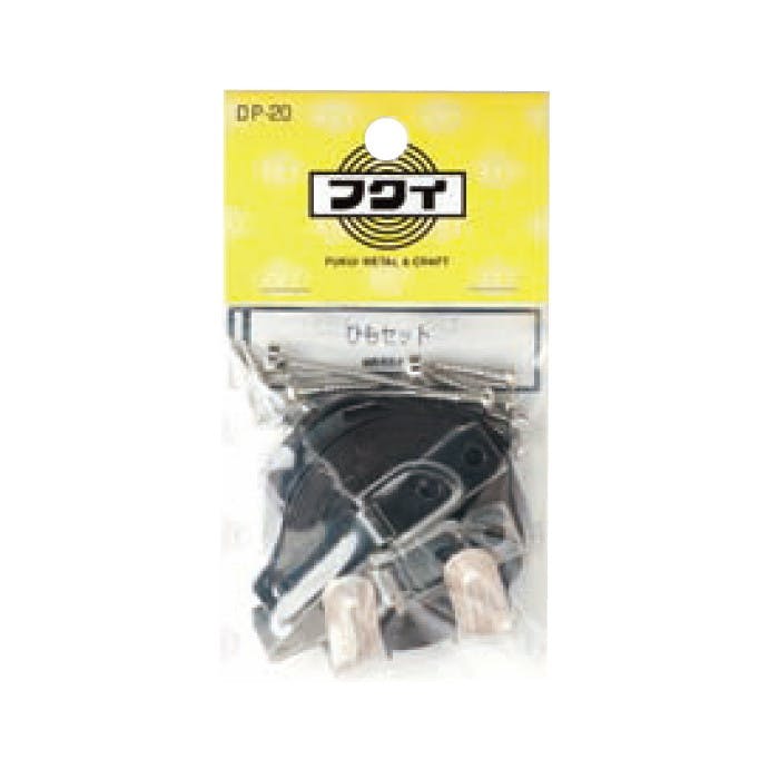 福井金属工芸 DP-20 ヒモセット平ヒモ2.0m JANコード:4947189732000(CDC) フック・吸盤 福井金属工芸 DP-20 ヒモセット平ヒモ2.0m JANコード:4947189732000(CDC) フック・吸盤