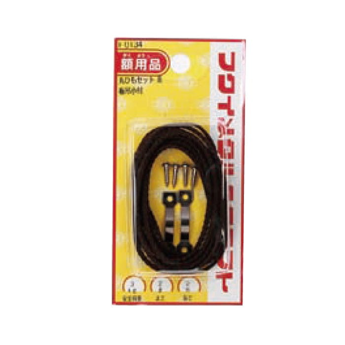 H| F-0134 ۃqZbg 2mm 2m JANR[hF4947189801348(CDC) tbNEz