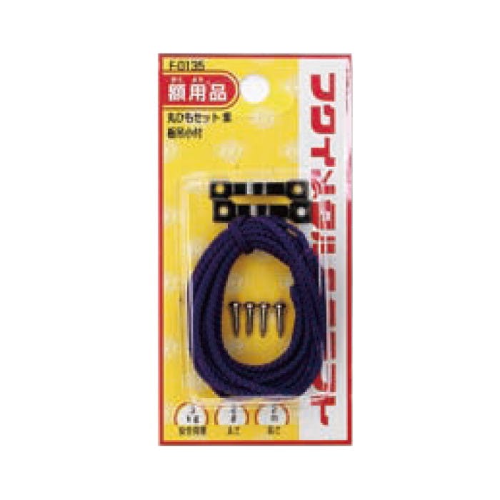 H| F-0135 ۃqZbg 2mm 2m JANR[hF4947189801355(CDC) tbNEz