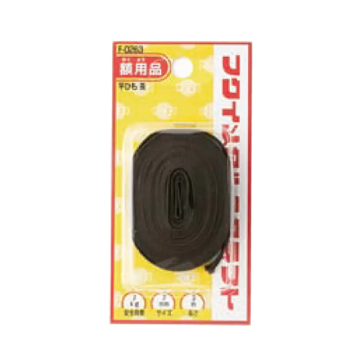 福井金属工芸 F-0262 平ヒモノミセット 7mm 2m JANコード:4947189802628(CDC)【ネット注文限定・別送品】