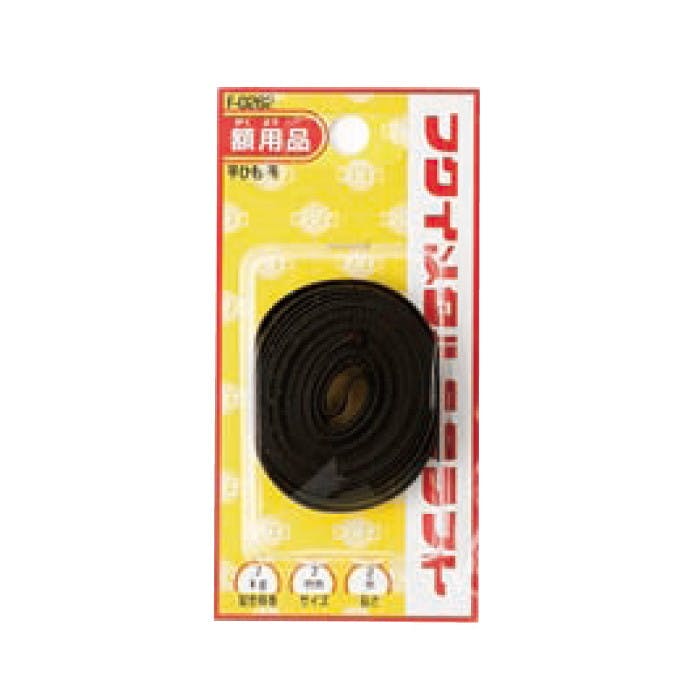 H| F-0268 qm~Zbg10mm 2m JANR[hF4947189802680(CDC) tbNEz