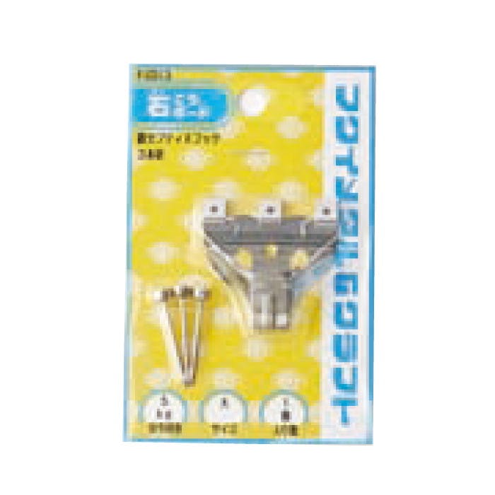 福井金属工芸 F-0313 鉄セフティ並Xフック大 JANコード:4947189803137(CDC) フック・吸盤 福井金属工芸 F-0313 鉄セフティ並Xフック大 JANコード:4947189803137(CDC) フック・吸盤