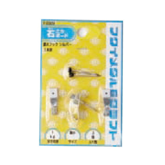 福井金属工芸 F-0329 鉄並Xフック 細小 JANコード:4947189803298(CDC) フック・吸盤 福井金属工芸 F-0329 鉄並Xフック 細小 JANコード:4947189803298(CDC) フック・吸盤
