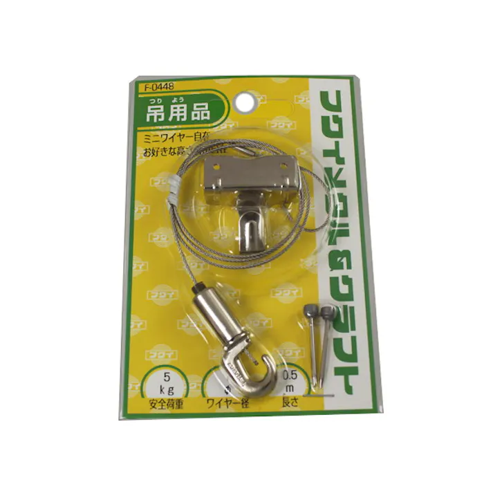 福井金属工芸 F-0448 ミニワイヤー自在径1.0mm 0.5m JANコード:4947189804486(CDC)【ネット注文限定・別送品】