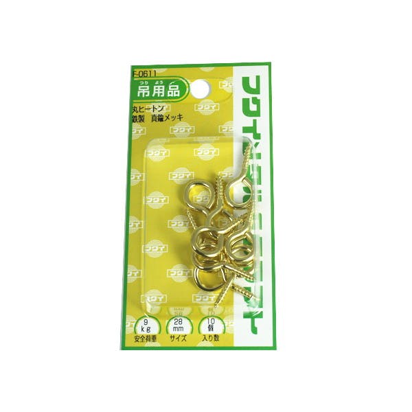 福井金属工芸 F-0611 丸ヒートン28mm JANコード：4947189806114(CDC