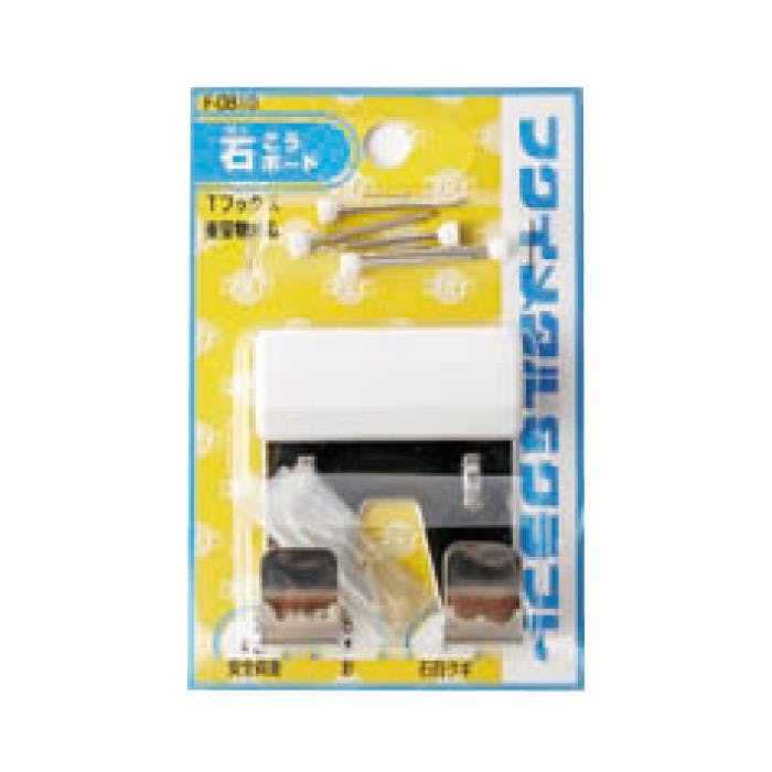 福井金属工芸 F-0810 TフックX JANコード:4947189808101(CDC) フック・吸盤 福井金属工芸 F-0810 TフックX JANコード:4947189808101(CDC) フック・吸盤