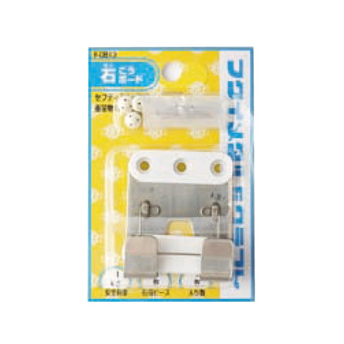福井金属工芸 F-0813 セフティTフックX JANコード:4947189808132(CDC) フック・吸盤 福井金属工芸 F-0813 セフティTフックX JANコード:4947189808132(CDC) フック・吸盤