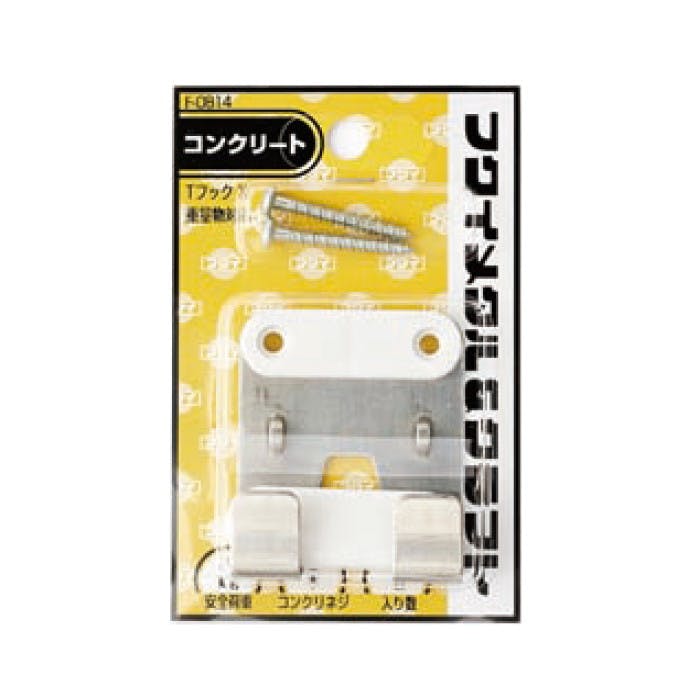 福井金属工芸 F-0814 TフックX JANコード:4947189808149(CDC) フック・吸盤 福井金属工芸 F-0814 TフックX JANコード:4947189808149(CDC) フック・吸盤