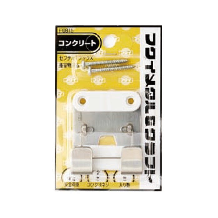 福井金属工芸 F-0815 セフティTフックX JANコード:4947189808156(CDC) フック・吸盤 福井金属工芸 F-0815 セフティTフックX JANコード:4947189808156(CDC) フック・吸盤