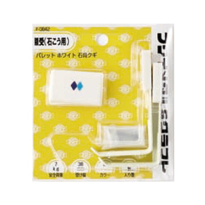 福井金属工芸 F-0842 パレットホワイト38mm JANコード:4947189808422(CDC) フック・吸盤 福井金属工芸 F-0842 パレットホワイト38mm JANコード:4947189808422(CDC) フック・吸盤
