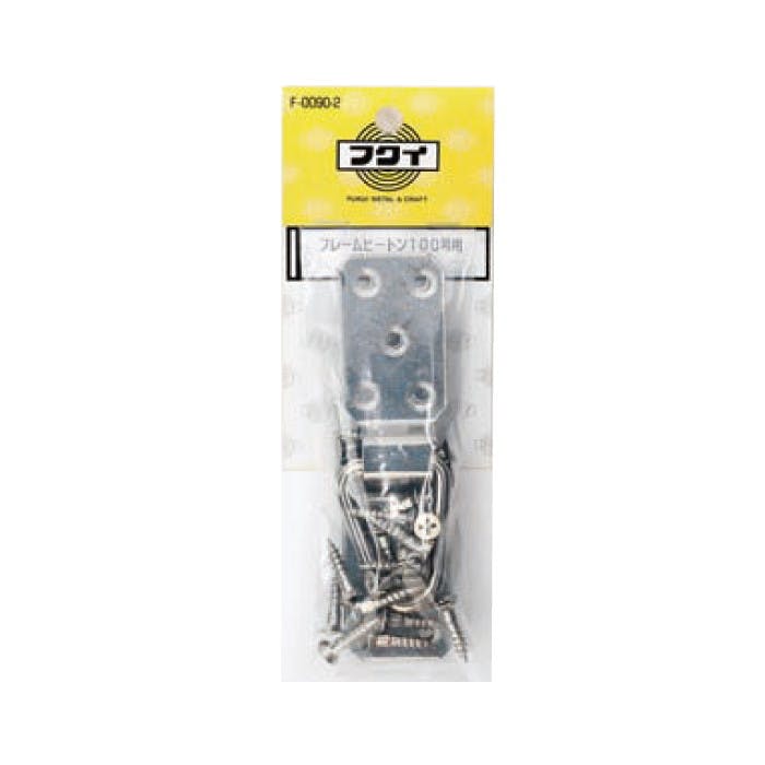 福井金属工芸 F-0090-2 ステンレスフレームヒートン JANコード:4947189880909(CDC) フック・吸盤 福井金属工芸 F-0090-2 ステンレスフレームヒートン JANコード:4947189880909(CDC) フック・吸盤
