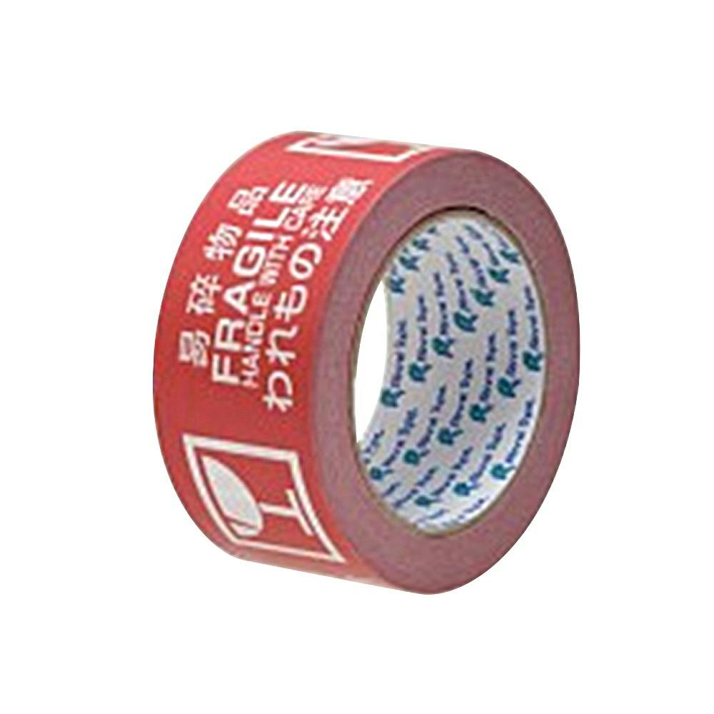 まつうら工業 3カ国語表示テープ「ワレモノ注意」50mm×30m JANコード:4951107028076(CDC) フック・吸盤 まつうら工業 3カ国語表示テープ「ワレモノ注意」50mm×30m JANコード:4951107028076(CDC) フック・吸盤
