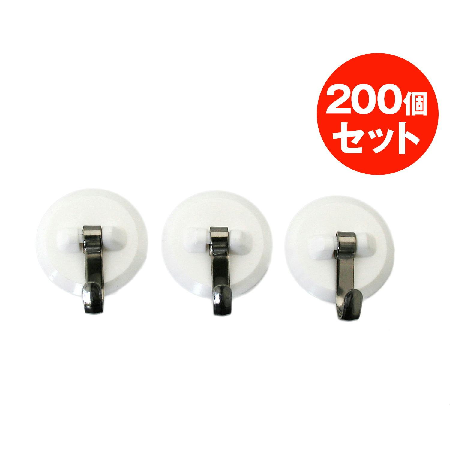 大一鋼業 s13w200 スッポンフック サン 200個 ホワイト JANコード:4953759102302(CDC) フック・吸盤 大一鋼業 s13w200 スッポンフック サン 200個 ホワイト JANコード:4953759102302(CDC) フック・吸盤
