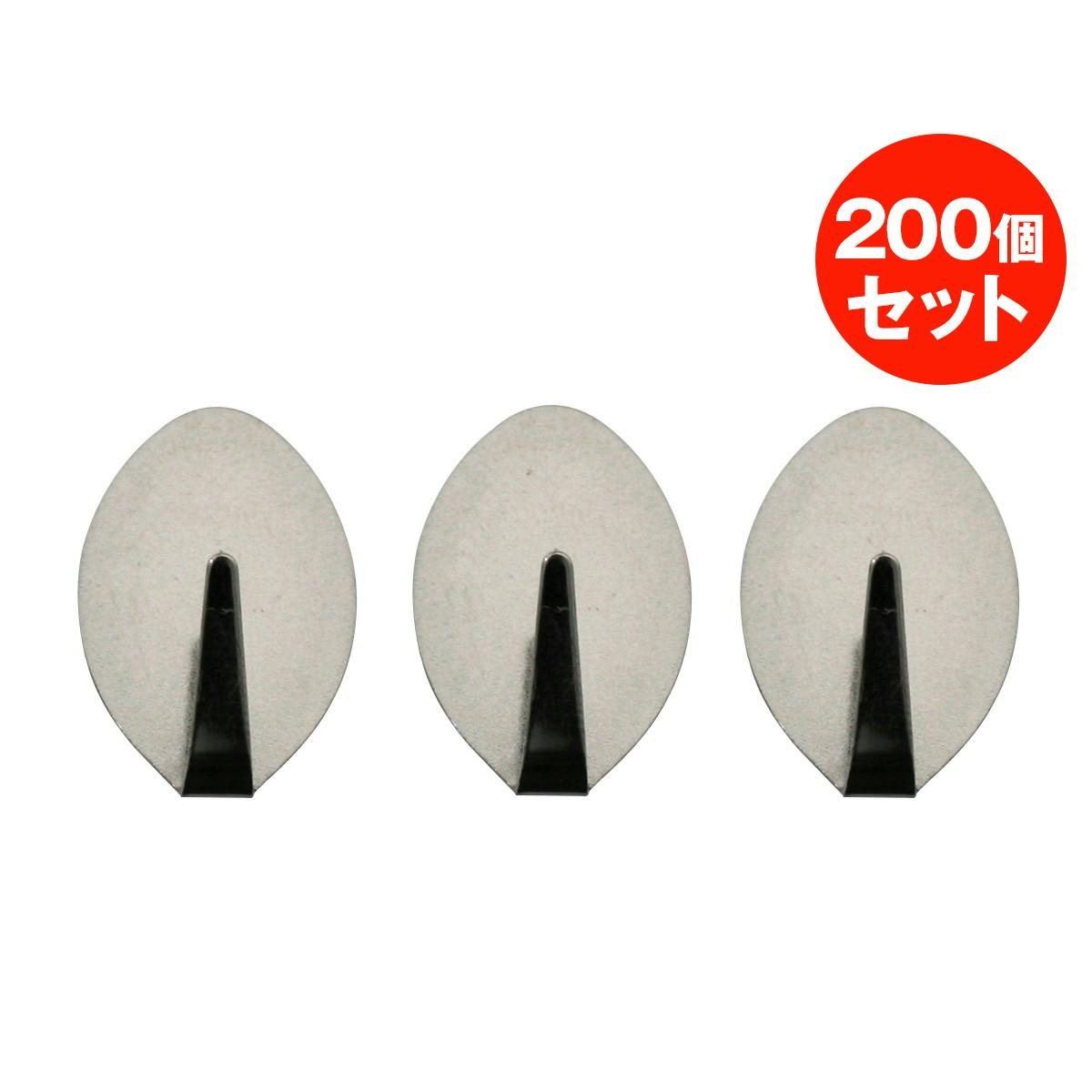 大一鋼業 s18m200 スッポンフック ダエン 200個 JANコード:4953759102364(CDC) フック・吸盤 大一鋼業 s18m200 スッポンフック ダエン 200個 JANコード:4953759102364(CDC) フック・吸盤