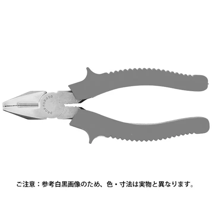 豊光 ペンチ175mm JANコード:4954438007130(CDC)【ネット注文限定・別送品】