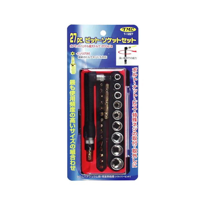 豊光 27PC.ビット・ソケットセット JANコード:4954438255722(CDC)【ネット注文限定・別送品】