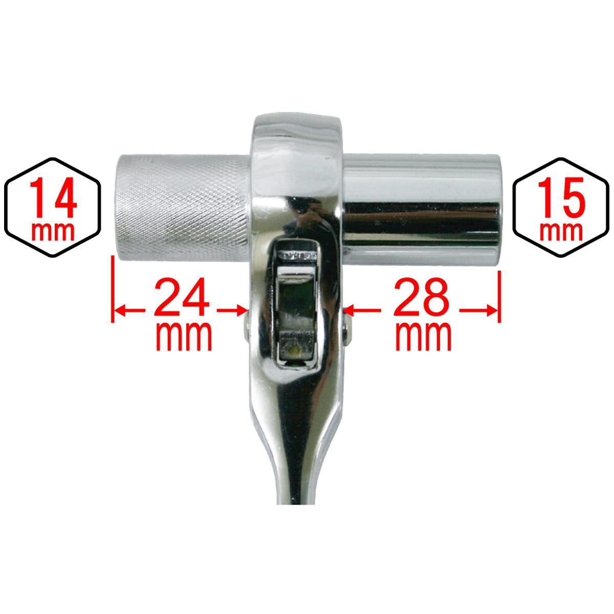 豊光 自転車用両口ラチェットレンチ 成型グリップ付14x15 JANコード