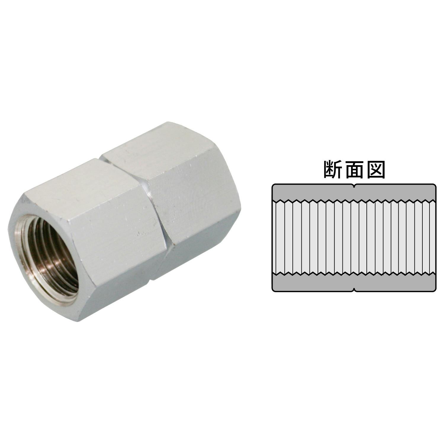 専用２個 未来工業 露出スイッチボックス PF管用 1ヶ用 ベージュ SW2-16FG