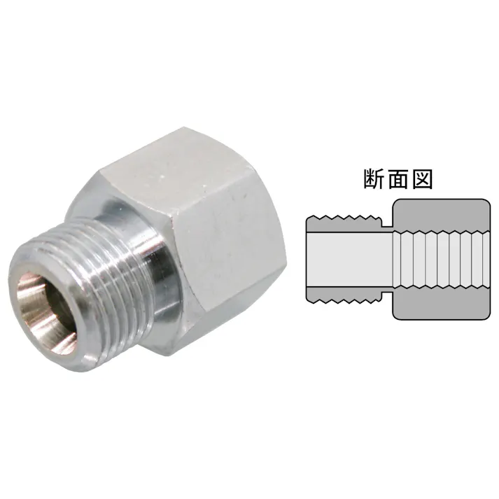 豊光 異径中間ニップルソケット(平行ネジ) JANコード:4954438535770(CDC)【ネット注文限定・別送品】