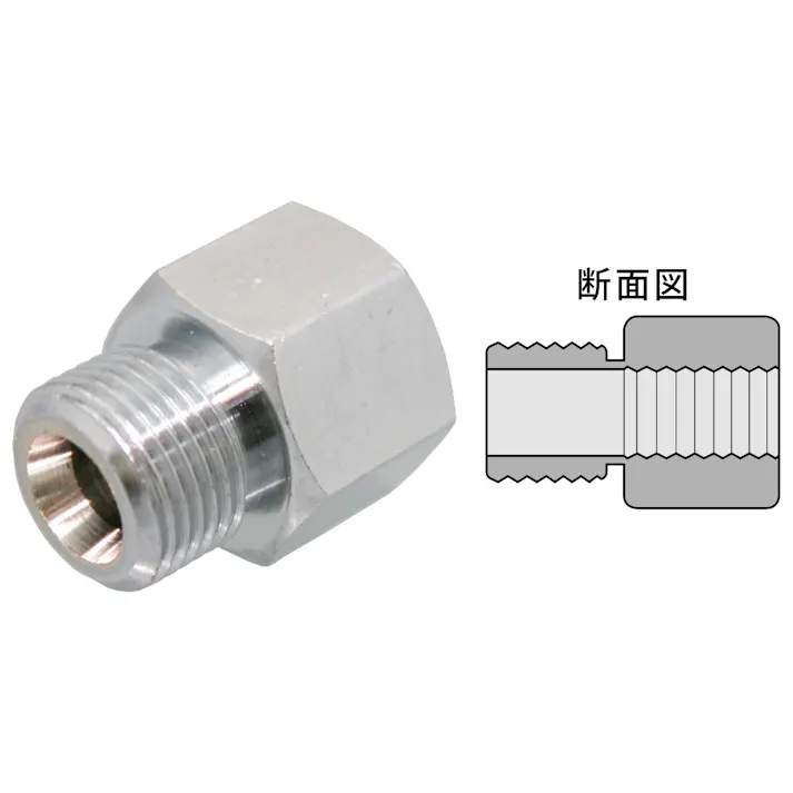 豊光 異径中間ニップルソケット(平行ネジ) JANコード:4954438535794(CDC)【ネット注文限定・別送品】