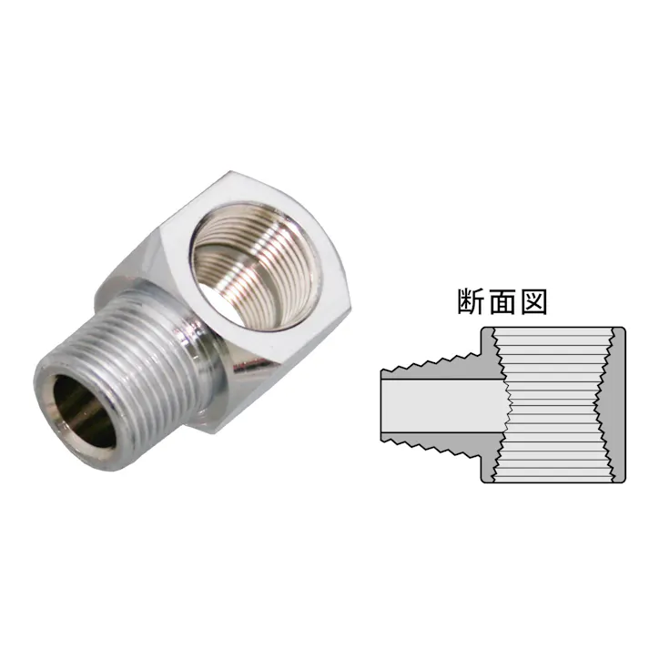 豊光 90°同径チーズ JANコード:4954438535954(CDC)【ネット注文限定・別送品】