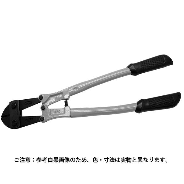 豊光 ボルトクリッパー 600ミリ JANコード:4954438611719(CDC) フック・吸盤 豊光 ボルトクリッパー 600ミリ JANコード:4954438611719(CDC) フック・吸盤