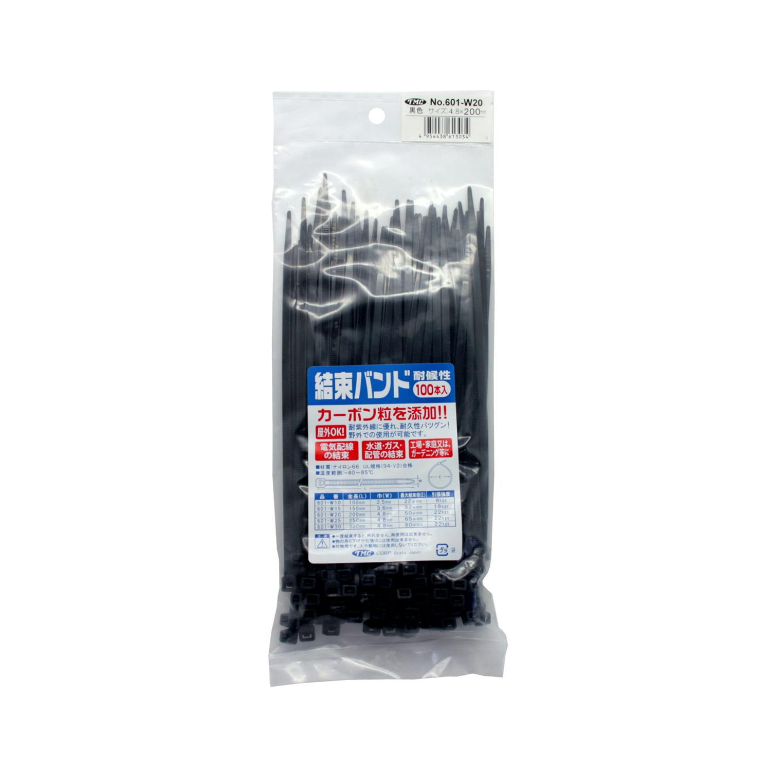 豊光 耐候性結束バンド(黒)200x4.8x50φ100本入 JANコード:4954438613034(CDC) フック・吸盤 豊光 耐候性結束バンド(黒)200x4.8x50φ100本入 JANコード:4954438613034(CDC) フック・吸盤