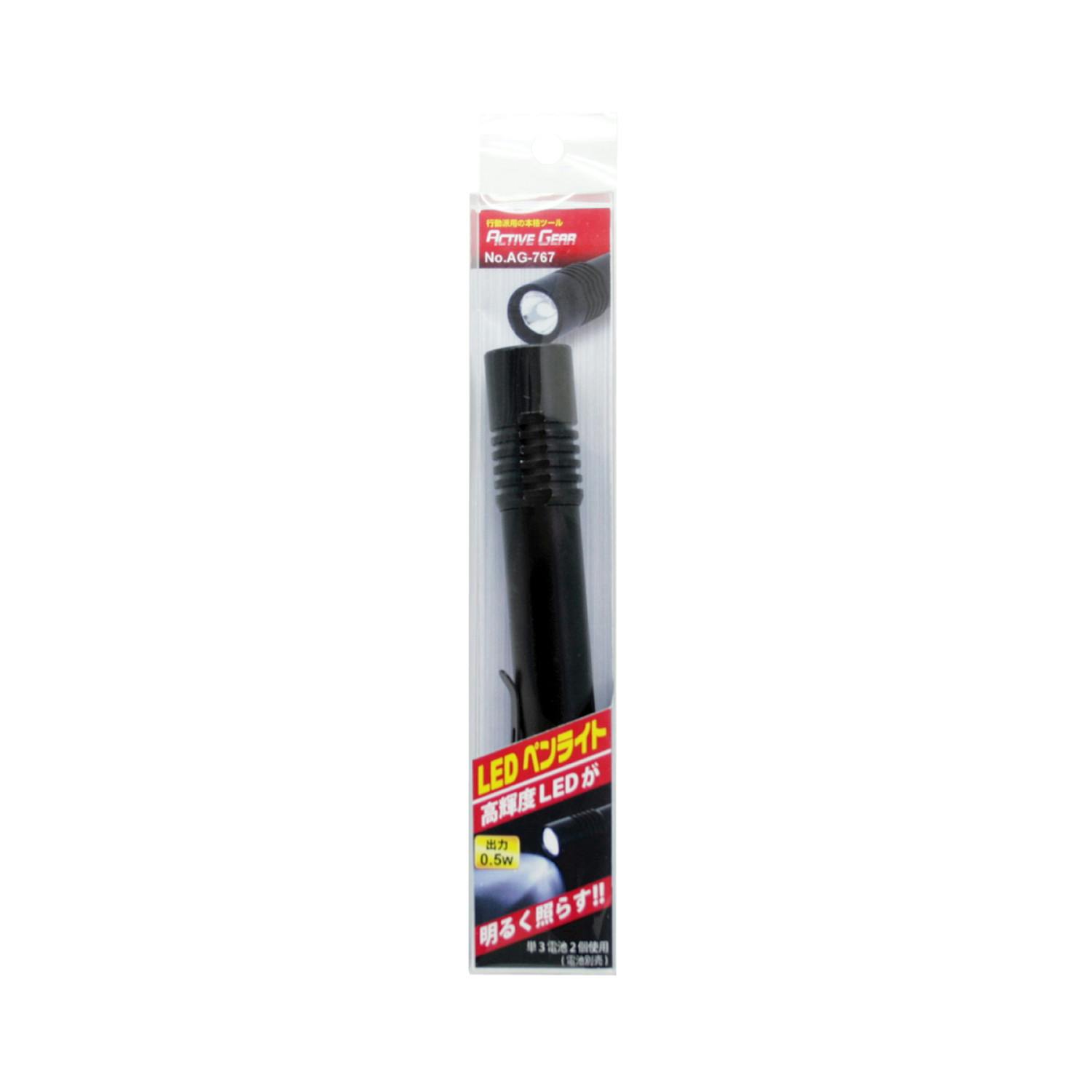 Amazon.co.jp: Fkstyle LED ライト スティック 8本セット 光る