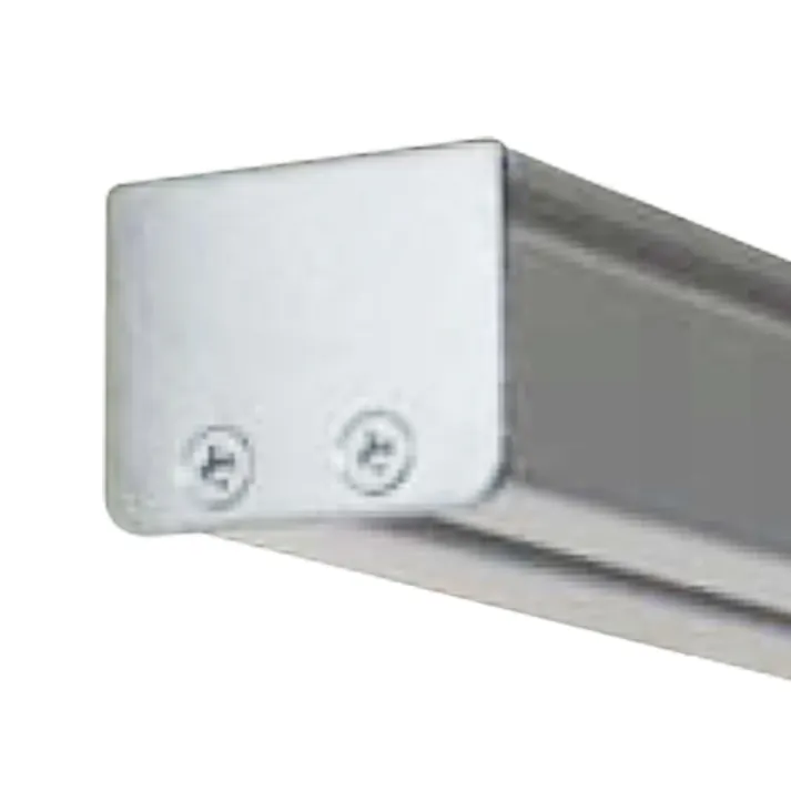 ヒナカ MR-16 40用仕切レールフラットキャップ(アルミ専用) JANコード:4966483027391(CDC)【ネット注文限定・別送品】