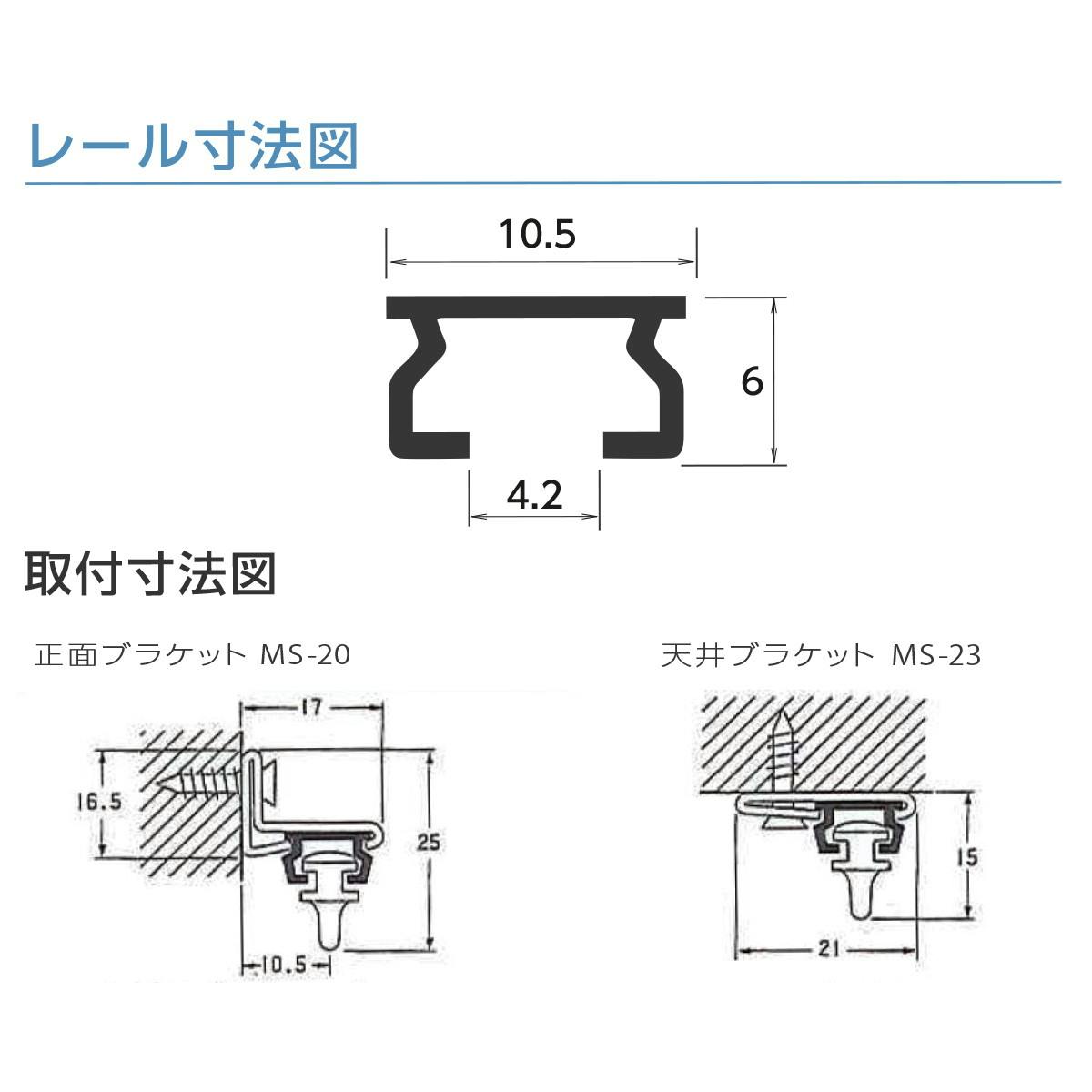 ヒナカ】ダブルブラケット M-30 20個 【公式通販】