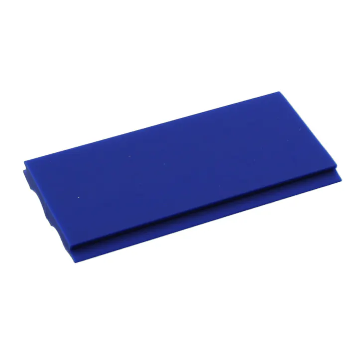 ヒナカ 金具35巾用塩ビフラットエンドライトブルー JANコード:4966483210663(CDC)【ネット注文限定・別送品】