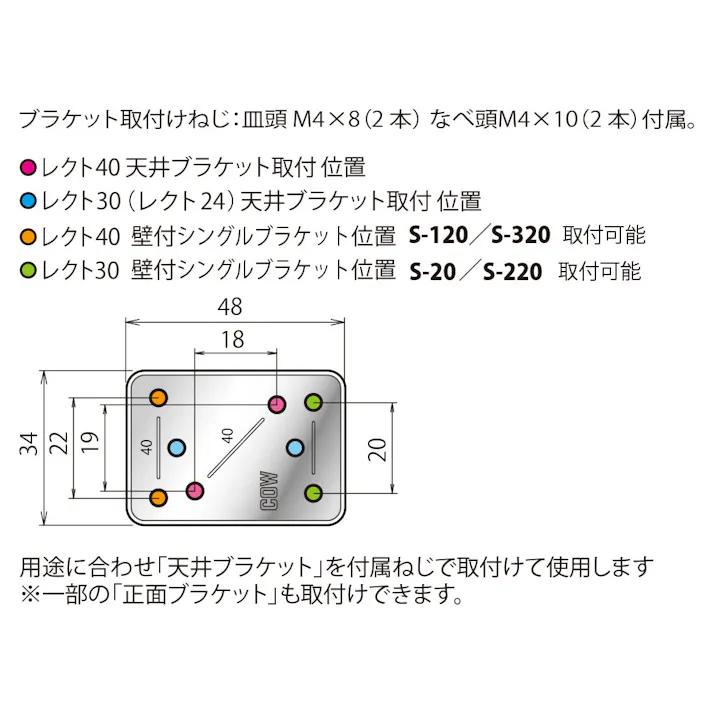 ヒナカ S-UB34 鋼管用ブラケットベース シルバー φ34用 JANコード:4966483454470(CDC)【ネット注文限定・別送品】