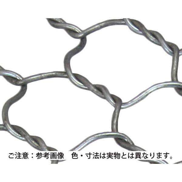 亀吉さま専用　中古美品★ noticeone シーガル3mm×2mm 吉田隆 ビニール亀甲金網 オレンジ 線径1.9mm(#14)×幅910mm×長さ