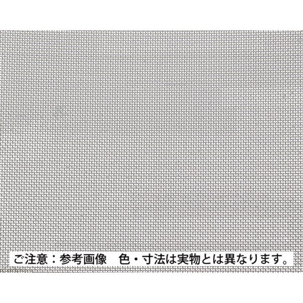 楽天市場】サイクルハウスACI-2.5S専用 替えシート送料無料 替え