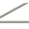 ニッサチェイン R-SY20 ステンレス ワイヤー 100m巻 JANコード:4968462119851(CDC)【別送品】
