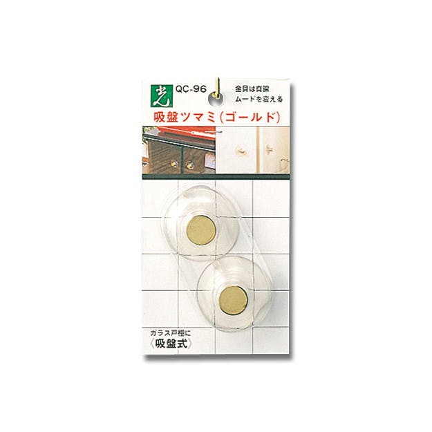 CAINZ-DASH】オープン工業 パンチ状差し 黒 SF-100-BK【別送品 CAINZ-DASH】オープン工業 パンチ状差し 黒 SF-100-BK【別送品