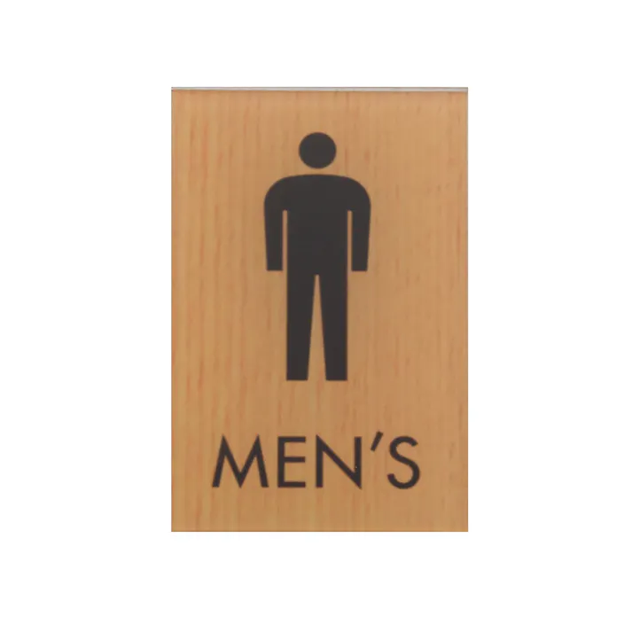光 WMS67-4 MEN`S JANコード:4977720033648(CDC)【ネット注文限定・別送品】