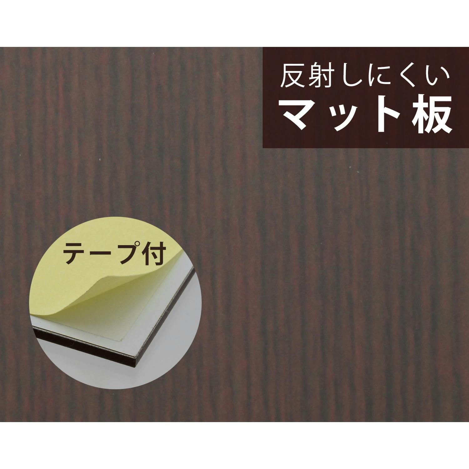 光 WMS1008-7 Wi-Fi ネットワーク/パス JANコード：4977720033976(CDC