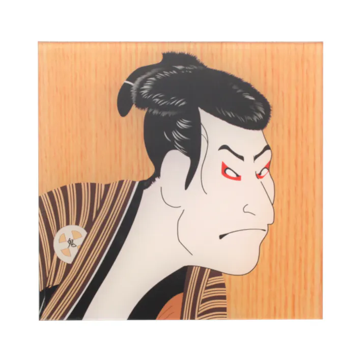 光 WMS1117-1 和風 男 JANコード:4977720034850(CDC)【ネット注文限定・別送品】